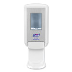PURELL CS4 Hand Sanitizer Dispenser, 1,200 mL, 6.12 x 4.48 x 10.81, White (GOJ512101) View Product Image