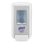 PURELL CS4 Soap Push-Style Dispenser, 1,250 mL, 4.88 x 8.8 x 11.38, White (GOJ513001) View Product Image