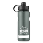 ergodyne Chill-Its 5151 Plastic Wide Mouth Water Bottle, 34 oz, Black, Ships in 1-3 Business Days (EGO13152) View Product Image