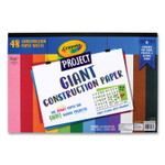 Crayola Project Giant Construction Paper, 18 x 12, Assorted Colors, 48/Pack View Product Image