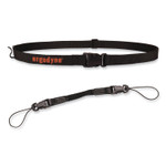 ergodyne Squids 3135 Barcode Scanner Belt with Hook + Adaptor Strap, Large: 48" to 80" Long, Black View Product Image