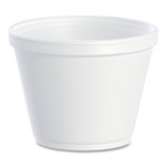 Dart Food Containers, 12 oz, White, Foam, 25/Bag, 20 Bags/Carton (DCC12SJ20) View Product Image