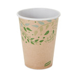 Dixie EcoSmart Recycled Fiber Hot/Cold Cups, 12 oz, Paper, Kraft/Green, 50/Sleeve, 20 Sleeves/Carton View Product Image