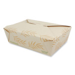 World Centric No Tree Folded Takeout Containers, 65 oz, 6.25 x 8.7 x 2.5, Natural, Sugarcane, 200/Carton View Product Image