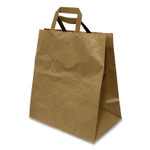 Kari-Out Kraft Paper Bags, Natural Kraft Flat Handles, 11" x 7" x 12", Brown, 250/Carton View Product Image