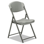 AbilityOne 7105016637983 SKILCRAFT  Folding Chair, Supports Up to 350 lb, 17" Seat Height, Charcoal Seat/Back, Gray Base, 4/Box Product Image 