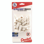 Pentel Hi-Polymer Cap Eraser, For Pencil Marks, White, 50/Pack View Product Image
