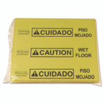 Rubbermaid Commercial Over-The-Spill Pad Tablet, 12 oz, 14 x 16.5, 25/Pack View Product Image