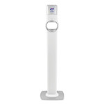 Fs8 Floor Stand Dispenser With Energy-On-The-Refill And Smartlink Capability, 12.75 X 11.25 X 39, White (GOJ7720DS) View Product Image