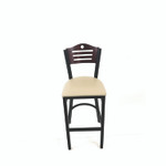 JMC Furniture Eagle Series Barstool, Supports Up to 300 lb, 28.5" Seat Height, Taupe Seat, Dark Mahogany Back, Black Base View Product Image