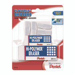 Pentel Hi-Polymer Eraser Assortment, (4) Pencil Caps/(1) Large Block/(1) Small Block, White, 6/Pack View Product Image