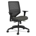 HON Solve Series Mesh Back Task Chair, Supports Up to 300 lb, 16" to 22" Seat Height, Ink Seat, Black Back/Base View Product Image