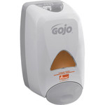 SKILCRAFT GOJO FMX-12 Foam Soap Dispenser (NSN5512865) View Product Image