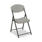 AbilityOne 7105016976033, SKILCRAFT Folding Chair, Supports Up to 350 lb, 17" Seat Height, Charcoal Seat, Charcoal Back, Black Base View Product Image
