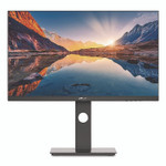AbilityOne 700005401N SKILCRAFT High-Definition Flat Screen Computer Monitor, 23.8" Widescreen IPS Panel, 1920 Pixels x 1080 Pixels Product Image 