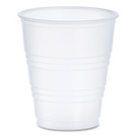 Dart High-Impact Polystyrene Cold Cups, 5 oz, Translucent, 100/Pack (DCCY5PK) View Product Image