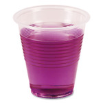 Boardwalk Translucent Plastic Cold Cups, 3 oz, Polypropylene, 125 Cups/Sleeve, 20 Sleeves/Carton (BWKTRANSCUP3CT) View Product Image