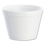 Dart J Cup 16 oz Foam Food Containers - 16 fl oz - (DCC16MJ32) Product Image 