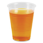 Boardwalk Translucent Plastic Cold Cups, 10 oz, Polypropylene, 100/Pack (BWKTRANSCUP10PK) View Product Image