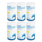 Boardwalk Disinfecting Wipes, 7 x 8, Lemon Scent, 75/Canister, 6 Canisters/Carton (BWK455W75) View Product Image