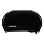 Boardwalk Standard Twin Toilet Tissue Dispenser, 13 x 6.75 x 8.75, Black (BWK1502) View Product Image