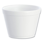 Dart Foam Containers, Extra Squat, 16 oz, White, 25/Bag, 20 Bags/Carton (DCC16MJ32) View Product Image