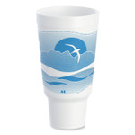 Dart Horizon Hot/Cold Foam Drinking Cups, 44 oz, Ocean Blue/White, 15/Bag, 20 Bags/Carton (DCC44AJ32H) View Product Image