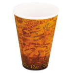 Dart Fusion Escape Foam Hot/Cold Cups, 12 oz, Brown/Black, 1,000/Carton Product Image 