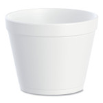 Dart Foam Containers, 24 oz, White, 25/Bag, 20 Bags/Carton Product Image 