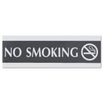 Headline Sign Century Series Office Sign, NO SMOKING, 9 x 3, Black/Silver Product Image 