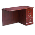 HON 94000 Series "L" Workstation Right Return, 48w x 24d x 29.5h, Mahogany Product Image 