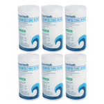 Boardwalk Quat-Based Disinfecting Wipes, 7 x 8, Fresh Scent, 75/Canister, 6 Canisters/Carton Product Image 
