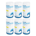Boardwalk Quat-Based Disinfecting Wipes, 7 x 8, Lemon Scent, 75/Canister, 6 Canisters/Carton Product Image 