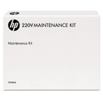 HP CF065A 220V Maintenance Kit, 225,000 Page-Yield Product Image 