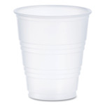 Dart High-Impact Polystyrene Cold Cups, 5 oz, Plastic, Translucent, 100/Pack Product Image 