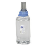 AbilityOne 8520016406482, SKILCRAFT PURELL Advanced Green-Certified Foam Hand Sanitizer, 3/Carton Product Image 