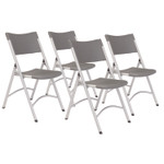 National Public Seating 600 Series Folding Chairs - Charcoal Slate Seat Color - Plastic Seat Material - Charcoal Slate Back Color - Plastic Back Material - NPS620 Product Image 