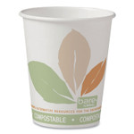SOLO Bare Eco-Forward PLA Paper Hot Cups, 10 oz, Leaf Design, White/Green/Orange, 50/Bag, 20 Bags/Carton (SCC370PLAJ7234) View Product Image