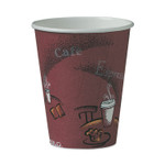 SOLO Paper Hot Drink Cups in Bistro Design, 8 oz, Maroon, 50/Pack (SCC378SIPK) View Product Image