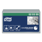 Tork Industrial Cleaning Cloths, 1-Ply, 12.6 x 15.16, Gray, 55/Pack, 8 Packs/Carton (TRK520350) View Product Image