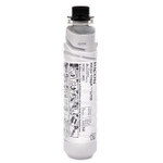 Ricoh 841718 Toner, 7,000 Page-Yield, Black View Product Image