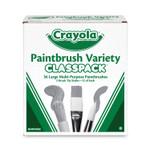 Crayola Large Variety Paint Brush Classpack, Natural; Nylon Bristles, Flat; Round Profiles, 36/Set (CYO050036) View Product Image