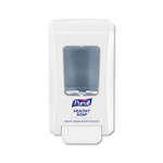 PURELL FMX-20 Soap Push-Style Dispenser, 2,000 mL, 4.68 x 6.5 x 11.66, For K-12 Schools, White (GOJ524006) View Product Image
