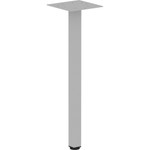 Lorell Relevance Series Offset Square Leg - Powder Coated Silver Square Leg Base - 28.50" Height x 7.87" Width - Assembly Required Product Image 