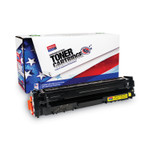 AbilityOne 7510016945345 Remanufactured CF502A (202A) Toner, 1,300 Page-Yield, Yellow View Product Image