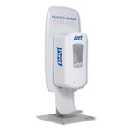 Ltx Or Tfx Table Top Dispenser Stand, 3.79 X 17.68 X 9.18, White (GOJ2426DS) View Product Image