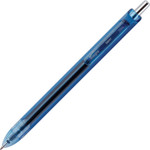 Integra Gel Pen, Quick-Dry, 67/100"W x 5-3/5"L x 47/100"H, BE (ITA99691) View Product Image