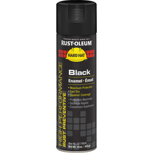 Rust-Oleum High Performance Enamel Spray Paint (RSTV2179838) View Product Image