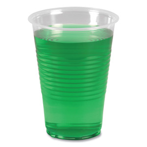 Boardwalk Translucent Plastic Cold Cups, 14 oz, Polypropylene, 50/Pack (BWKTRANSCUP14PK) View Product Image