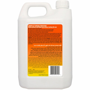 Armor All Original Protectant Spray (ARMAA10710AB) Product Image